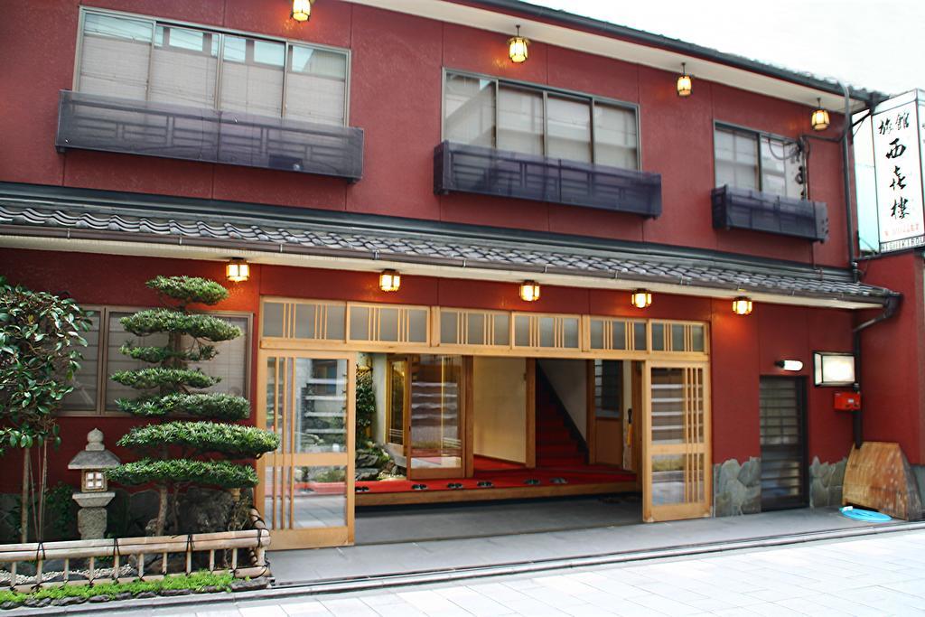 Nishikiro Hotel Kyoto Eksteriør billede