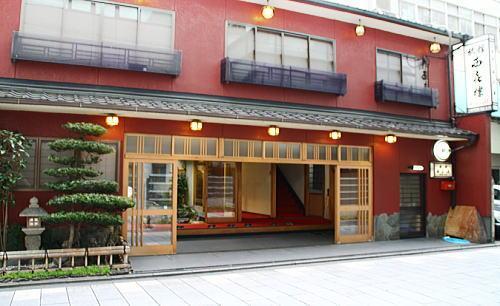 Nishikiro Hotel Kyoto Eksteriør billede
