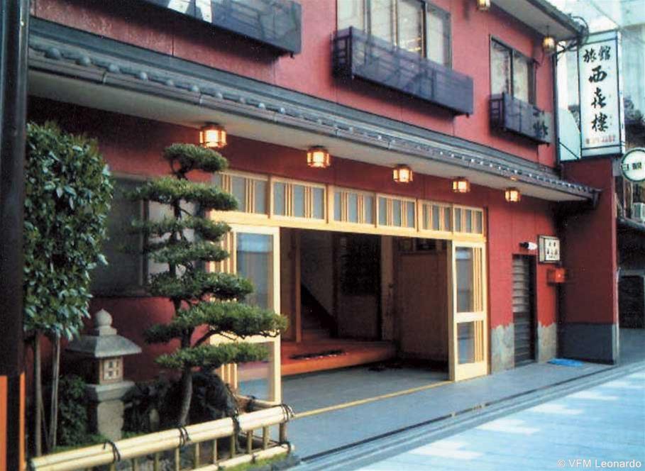 Nishikiro Hotel Kyoto Eksteriør billede